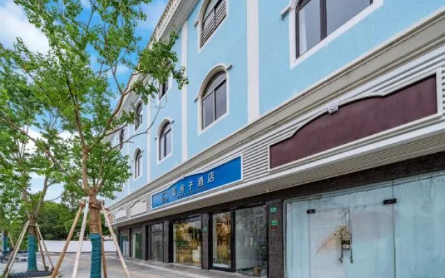 Blue House Hotel (University Town, Bay Tourism Area)