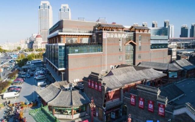Homeinn Selected Hotel (Tianjin Shizilin Bridge Ancient Culture Street)