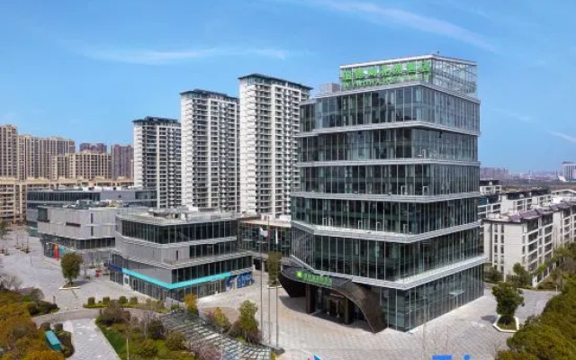 Wyndham Garden Huai'An New City