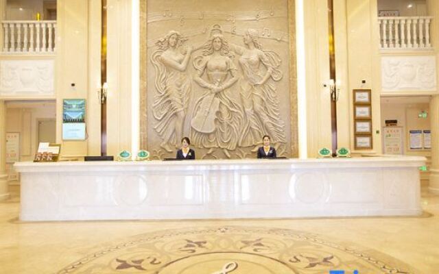 Vienna Hotel Ru Gao East Store