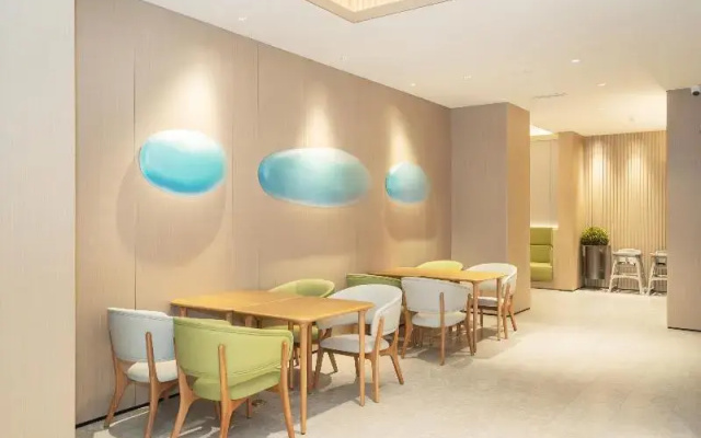 Ji Hotel Guangzhou Fangcun Huadiwan