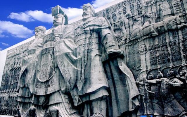 Xian Grand Dynasty Culture Hotel