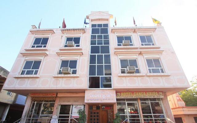 Hotel Ganga Kripa