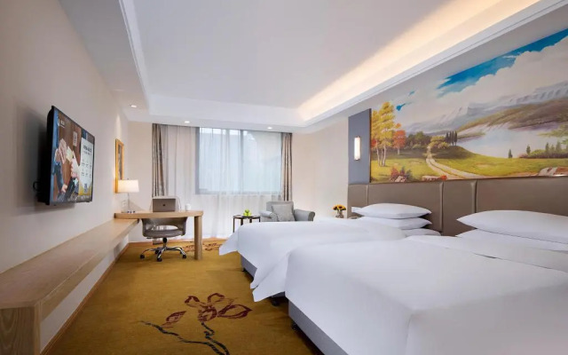 Vienna International Hotel (Nanjing Zhushan Road Metro Station)