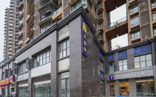 7 Days Premium Hotel (Deyang Wuzhou Square store) – Exterior – Deyang