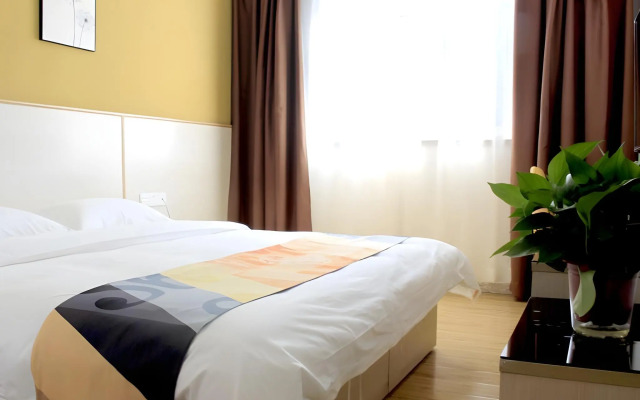 Shell Hotel Xingtai Railway Station Xinhua Nan Road