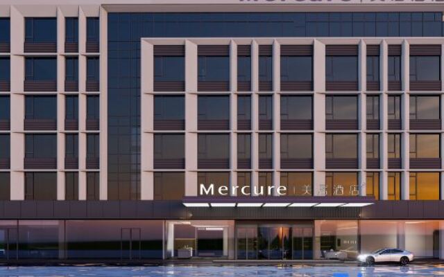 Mercure Jinan Beiyuan Avenue