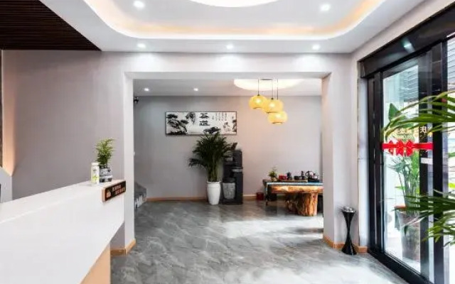 Dafang Qing Yunju Hotel
