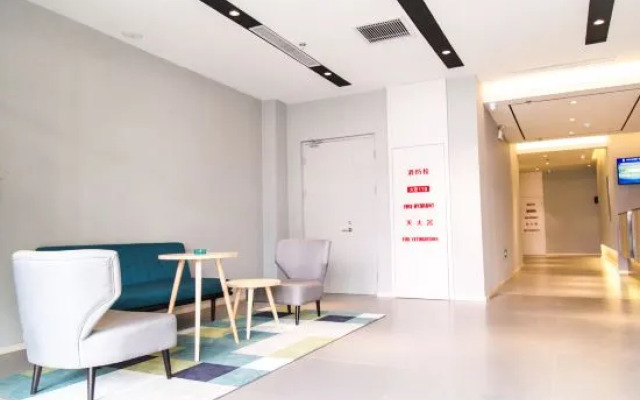 Homeinn Selected Hotel (Shenyang Zhongjie Imperial Palace Hang Lung Plaza)