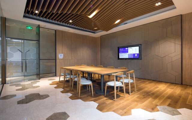 Holiday Inn Express Qidong Downtown