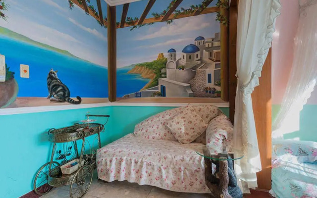 Migo House