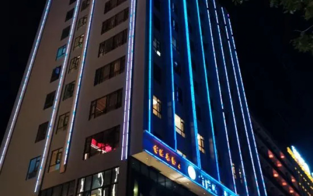 Yiyuan Lanbao Hotel Lingshui