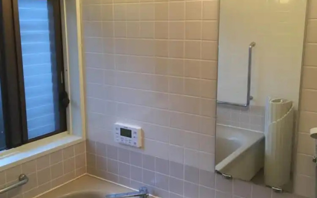 Fukunae House - Hostel