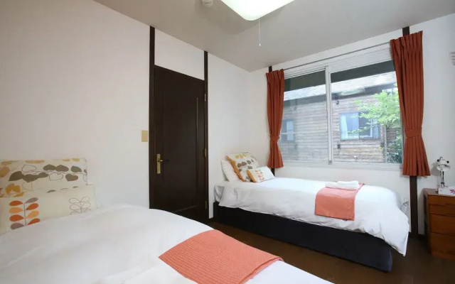 Yama House Hakuba