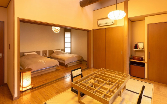 Yufuin Onsen Iyashi no Sato Kanputei