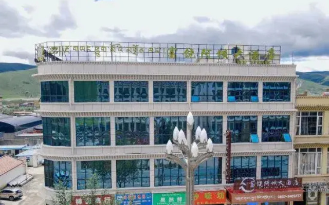 Aba Hotel
