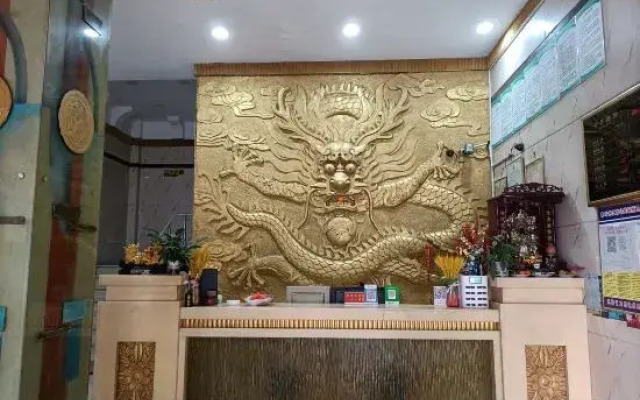 Lengshuijiang Jinlong Hotel