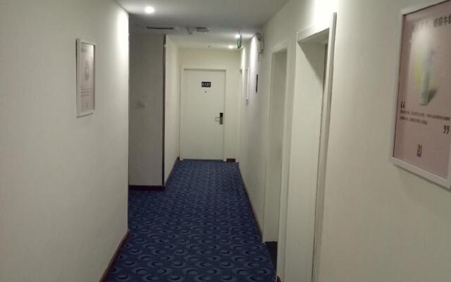 7 Days Inn·Tangshan Guangming Road