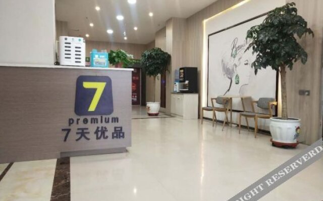 7 Days Premium Hotel