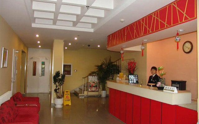 Beijing Shindom - Guangming Bridge Hotel