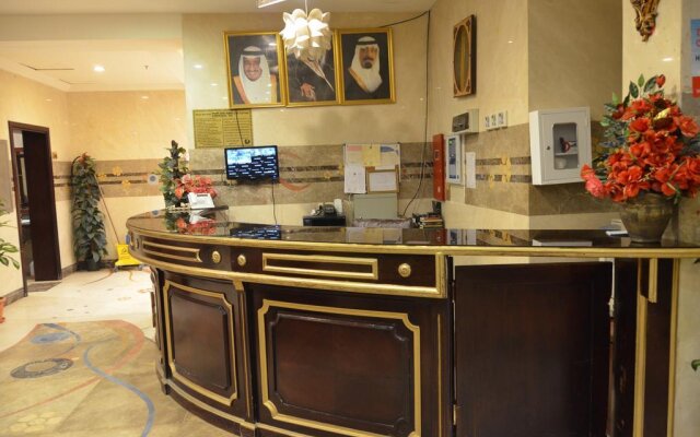 Al Bostan Al Masi Hotel