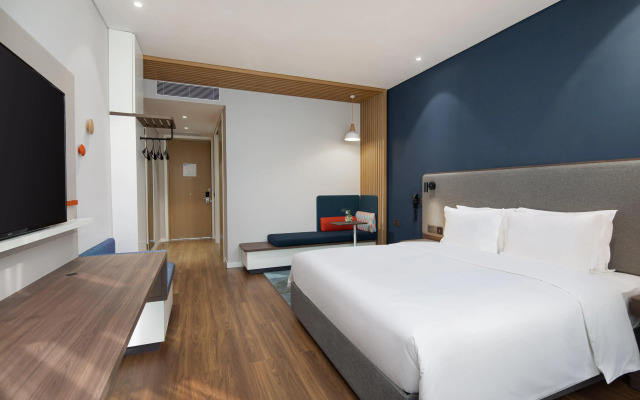 Holiday Inn Express Yibin by IHG