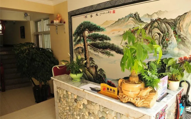 Dali Yunyage Inn