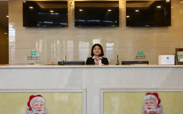 GreenTree Inn Changchun Normal University East Ring Road Express Hotel
