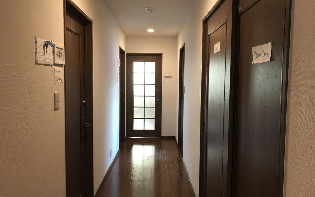 Guest house Tsuu