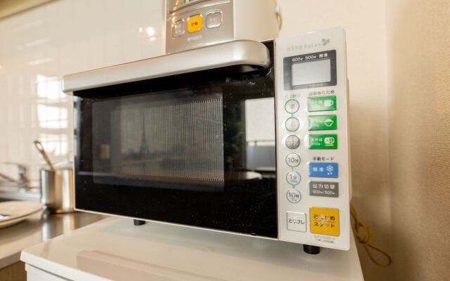 Shinsaibashi Midtown Apartments