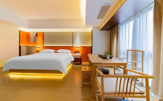 yinxiangju Hotel (zhangzhou Wanda Plaza)