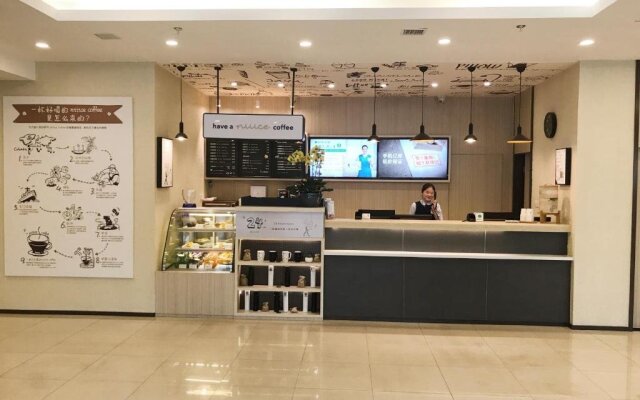 Hanting Hotel Zhenping Road Station New Branch