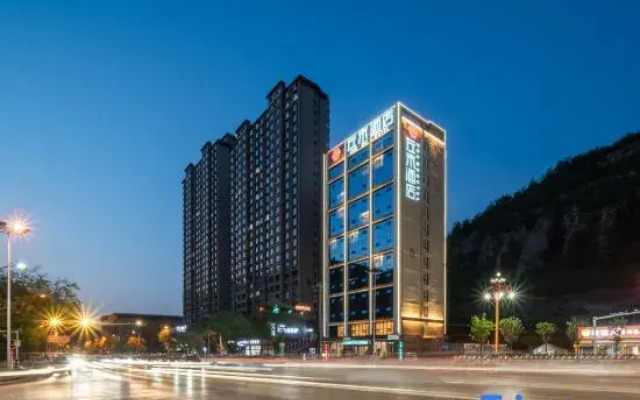 Yan'an Zuo Mo Hotel
