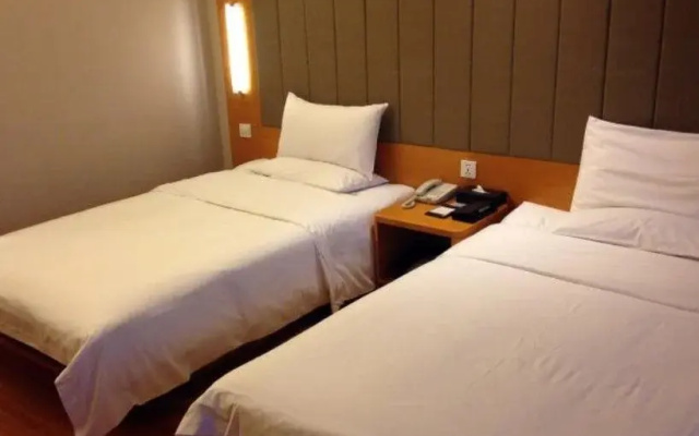 Ji Hotel (Hefei 1912 Bar Street)