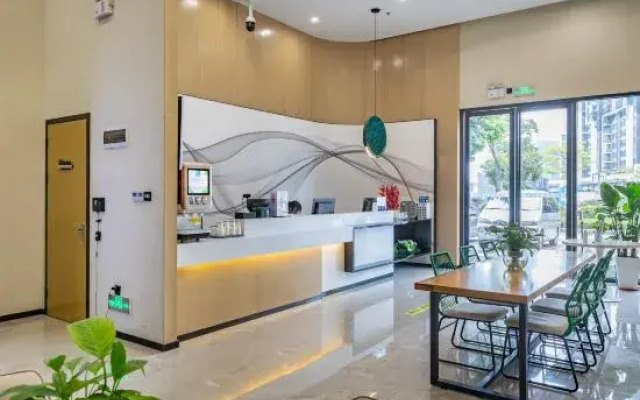 Shankee Tea Style Hotel (Shaoguan Qujiang Nanhua Temple)