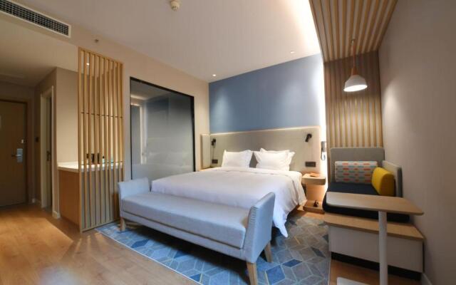 Holiday Inn Express Tianjin Binhai by IHG