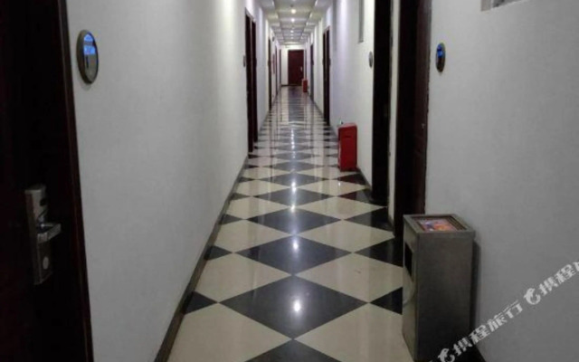 Zhaofeng Business Hotel