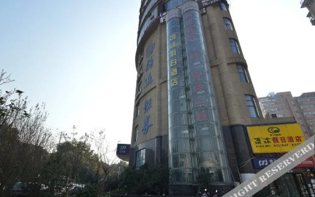 Qingmu Chain Hotel
