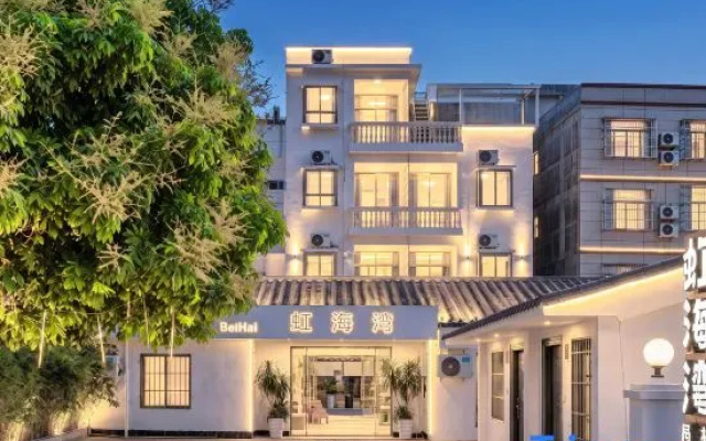 Beihai Honghaiwan Homestay (Yintan) – Exterior – Beihai