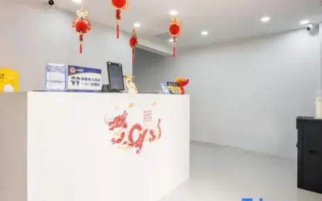 Yihe Boutique Hotel (Guangqumen Subway Station Branch)