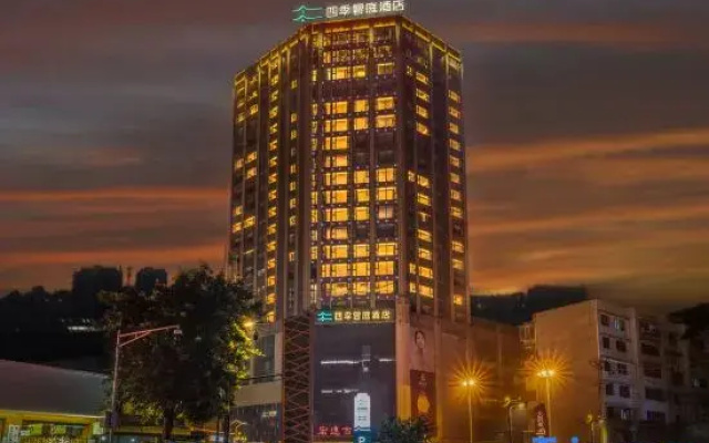 Yunting Hotel