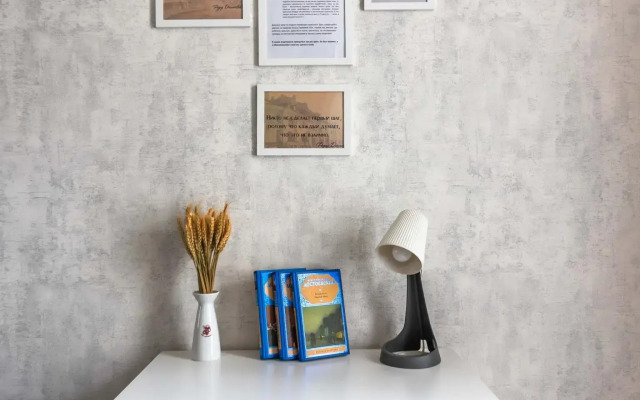 EasyGuest  на переулке Ульяны Громовой