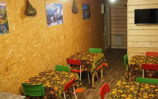 Guest House Firebird