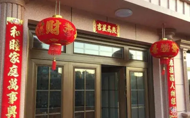 Wenzhou Sea Day Homestay