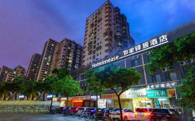 Ease Hotel Zhuhai Gongbei Port Walmart