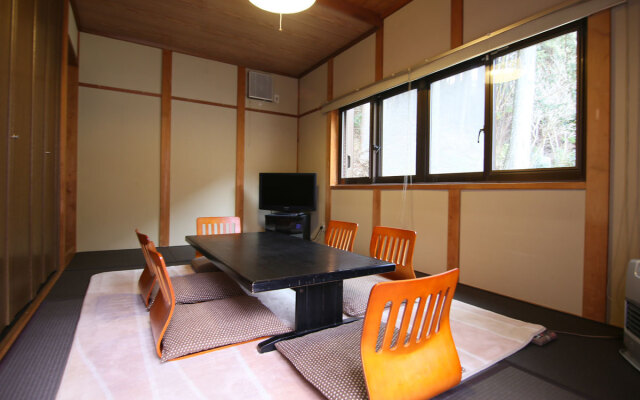 Cottege Stropen House