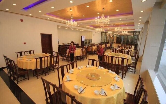 Huangshan Baichuan Hotel