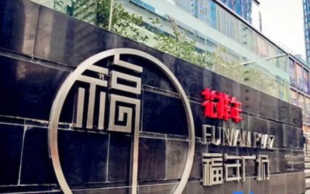 Funian Junyue Boutique Apartment – Exterior – Chengdu
