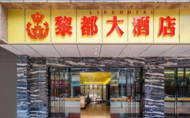 Lidu Hotel