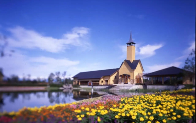 Kuwana Park